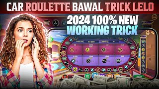 car roulette high bet / car roulette tricks / car roulette game tricks / car roulette Winnin tricks screenshot 4