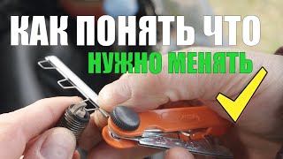 ПОСЛЕ ЭТОГО ТЫ БУДЕШЬ ЗНАТЬ когда менять свечи зажигания АВТО. #АнтилайфХак 5