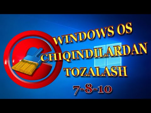 Video: Chiqindini qanday tozalash kerak?