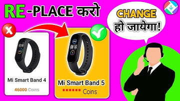 Add Or Replace Mi Smart Band 4 to New Mi Smart Band 5 👊😍 #GetApps