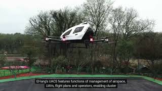 EHang's Unmanned Aircraft Cloud System receives approval from China's Civil Aviation Administration by eVTOL Insights 455 views 9 months ago 1 minute, 33 seconds