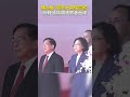 2025雙十國慶慶祝活動