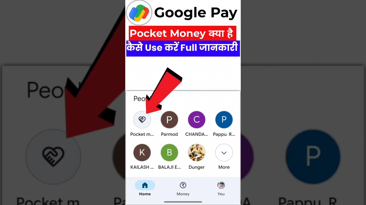 ⁣google pay pocket money kya hai | pocket money new feature google pay | pocket money use kaise kare