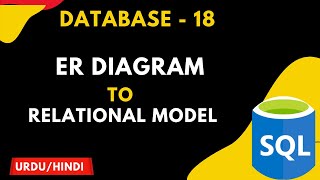 ER_ Diagram to Relational Model ( Schema) Urdu/Hindi || Jawad Aslam