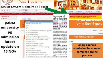 patna University pg admission current update of today🔥pu committee member 👉decision for pg courses 🔥