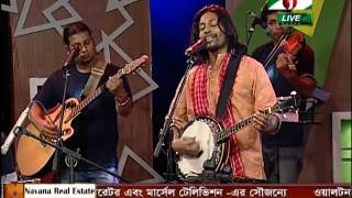 Bangla Gaan - Bokul Ful Bokul Ful By Joler Gaan‬
