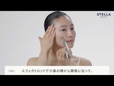 シャルレC-Line - YouTube
