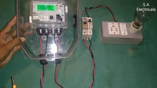 Complete single phase meter wiring to switch board|meter wiring connection in hindi