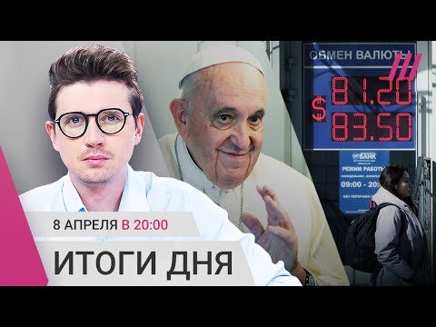 YouTube видео