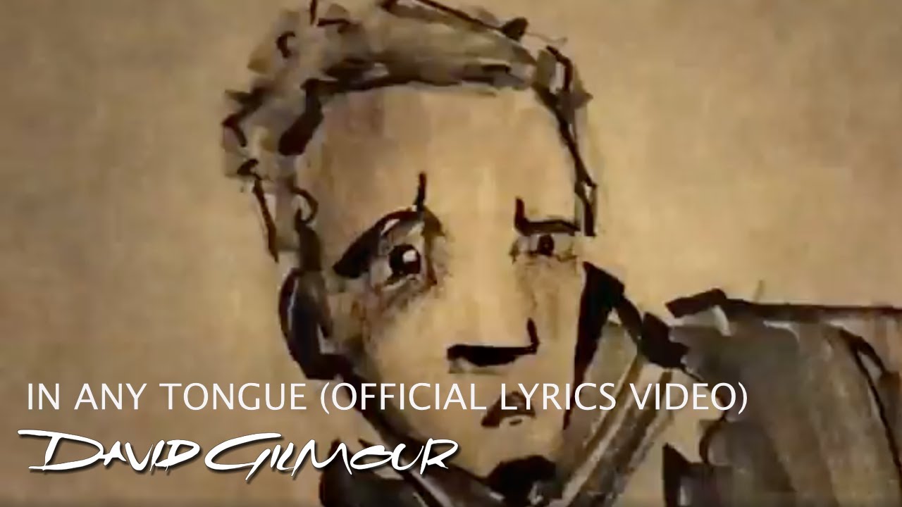 Tuo per sempre (Official Lyric Video) - Nuovi Orizzonti Music