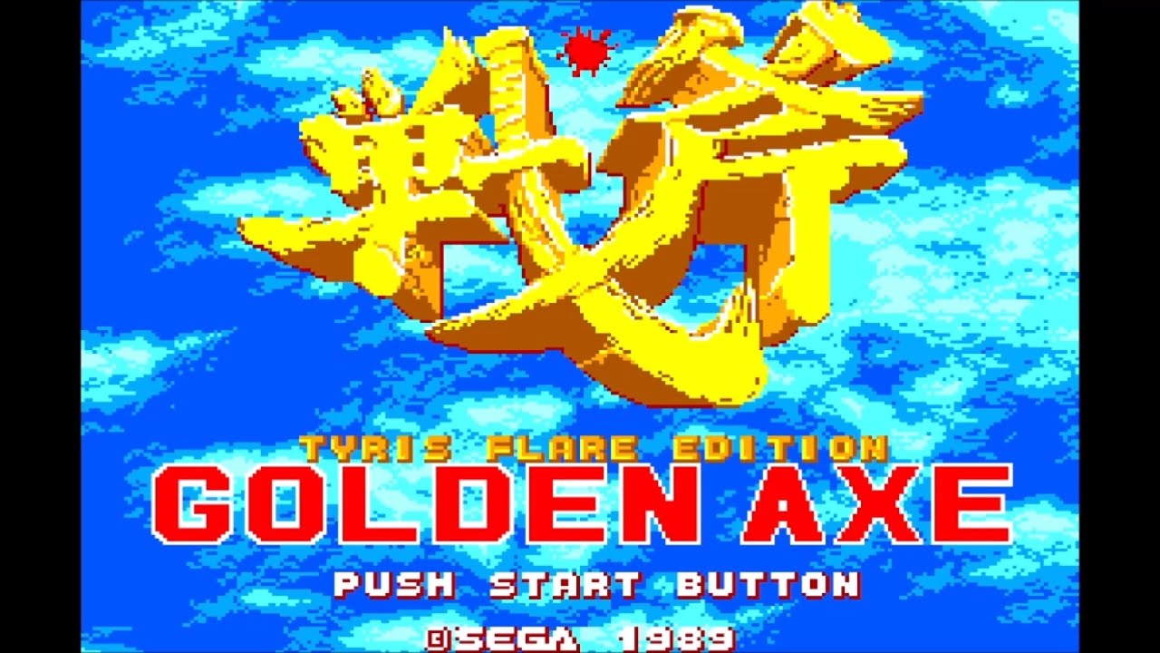 Golden Axe Tyris Flare Edition -patch 1- (Sega Master System) Longplay