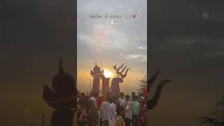 Gujarati mataji status