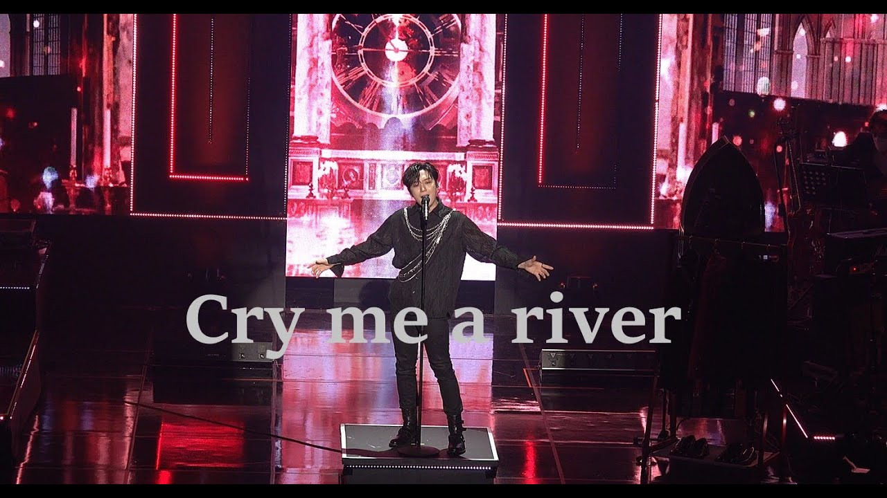 220710 Cry me a river 고우림:부티크(KoWoorim: Boutique) 포레스텔라