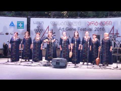 არტ–გენი 2016 სამტრედია, ანსამბლი ათინათი ვიდეო N2