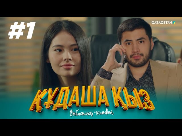 Порно поляк қыздықты бұзады Анна Плетнева порно видео