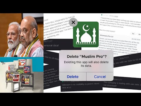 Muslim Pro app in US military data scandal | Tablighi jamat SC Slam govt | cow cabinet | 2020 news