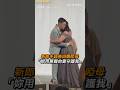【催淚】新郎手語告白聾啞母 「妳用無聲的愛守護我」｜婚禮｜新郎｜手語