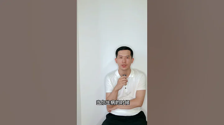 八字命理｜八字身強和身弱 喜神忌神 是相對的 - 天天要聞