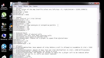 как создать свой сервер В АГАРИ