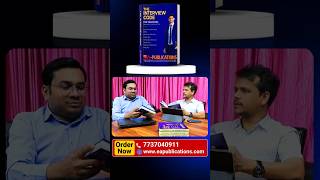 “The Interview Code” Best Book to Crack Any Interview | Interview Preparation Strategy #interview