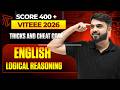 VITEEE 2026 TRICKS  | CHEATCODE | 400 +  EASILY | ENGLISH AND LR | CSE VELLORE  #viteee #jee