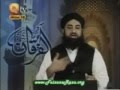 Alfurqan mufti akmal  zaatebaritala full