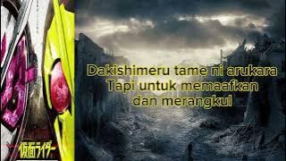 Another Daybreak-JxTakanori Ishikawa Kamen Rider Reiwa First Generation