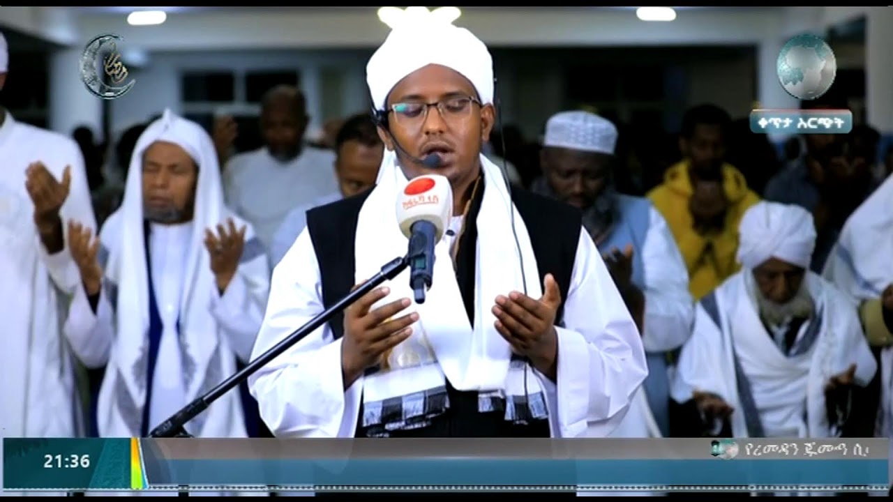 1447ኛው ዓመተ ሒጅራ 9 ኛ ቀን የረመዳን ምሽት  የተራዊህ ሰላት  ቀጥታ ስርጭት ከአቅሳ መስጂድ 26 02 2025 II LIVE #Africa_TV1