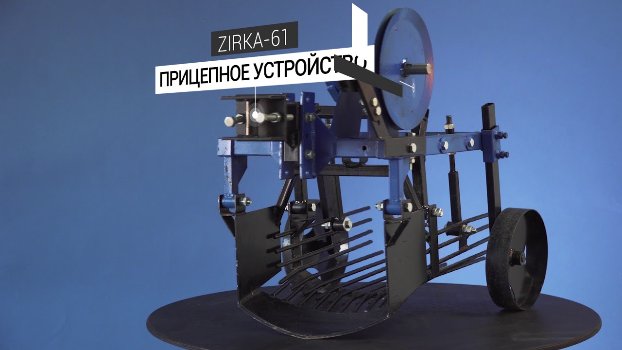 Картофелекопатель механический двухэксцентриковый (кк8) - YouTube