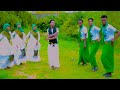 DHAANTO CUSUB OO LAA QAADAY BEESHA MADHIBAAN MUKHTAAR AFDHUUB OFFICAILL VIDEO 2026 