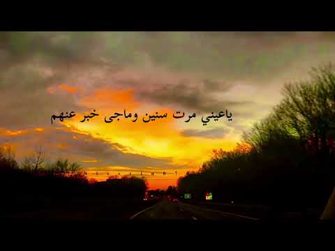 شارة مسلسل الزند أناوإنت رفاق الدرب مسلسل الزند ستوريات حالات واتس حالات تيكتوك