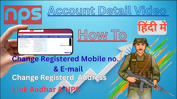 NPS Profile Update Full Guide | Mobile No, Email, Address Change & Aadhar Linking Step by Step
