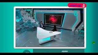 د.ساره جزاء العتيبي ببرنامج ﺷﺎﺷﺘﻚ على تلفزيون ج jeemtv