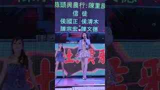 video 20261005 191428