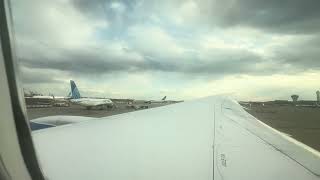 Runway 29 Landing at Newark EWR - United Airlines 787-9 from San Francisco 4-6-2026