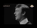 Gerry The Pacemakers You Ll Never Walk Alone 1963