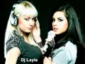 DJ Layla & Dee Dee - Drive  ( Radio Edit )