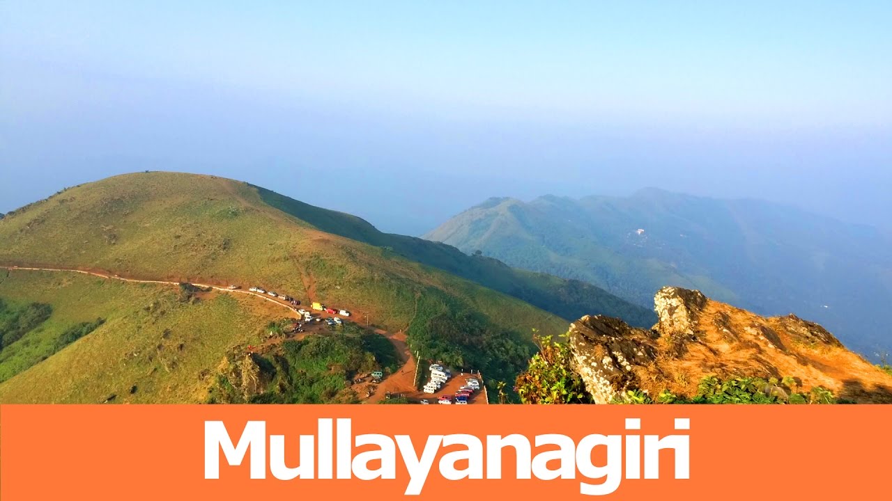 Mullayanagiri Peak Time Lapse YouTube