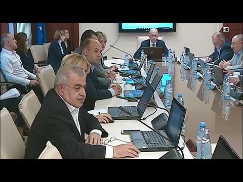 იუსტიციის საბჭოს სხდომა