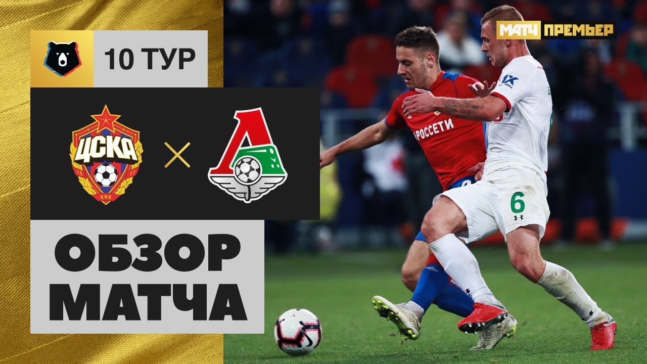 Зенит - Краснодар 2-1 видео