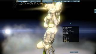 Warframe CODEX Bug