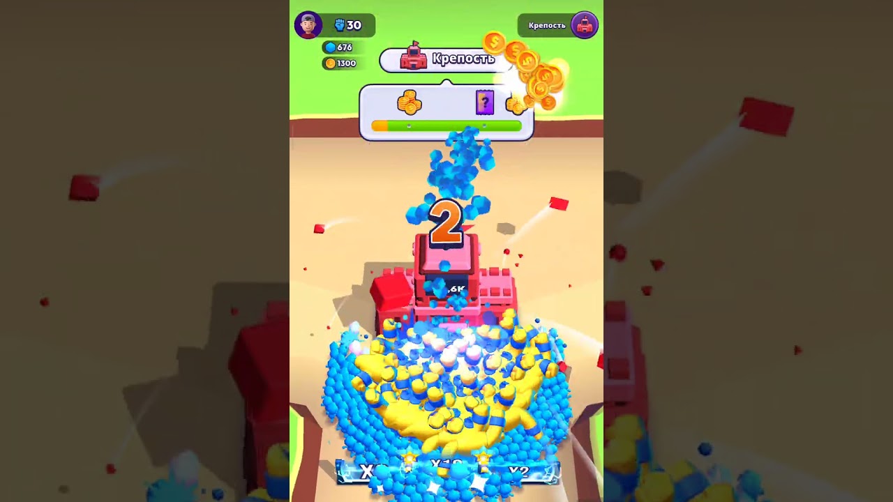 1 марта 2026 г.