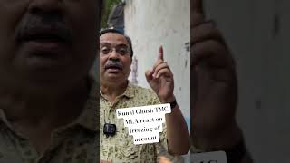 TMC Leader Kunal Ghosh react to the account freeze of TMC