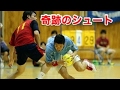 【衝撃】ハンドボールの試合で起きた奇跡のスーパープレイ集！