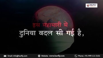 Web Development Services | Mobile App Development Services