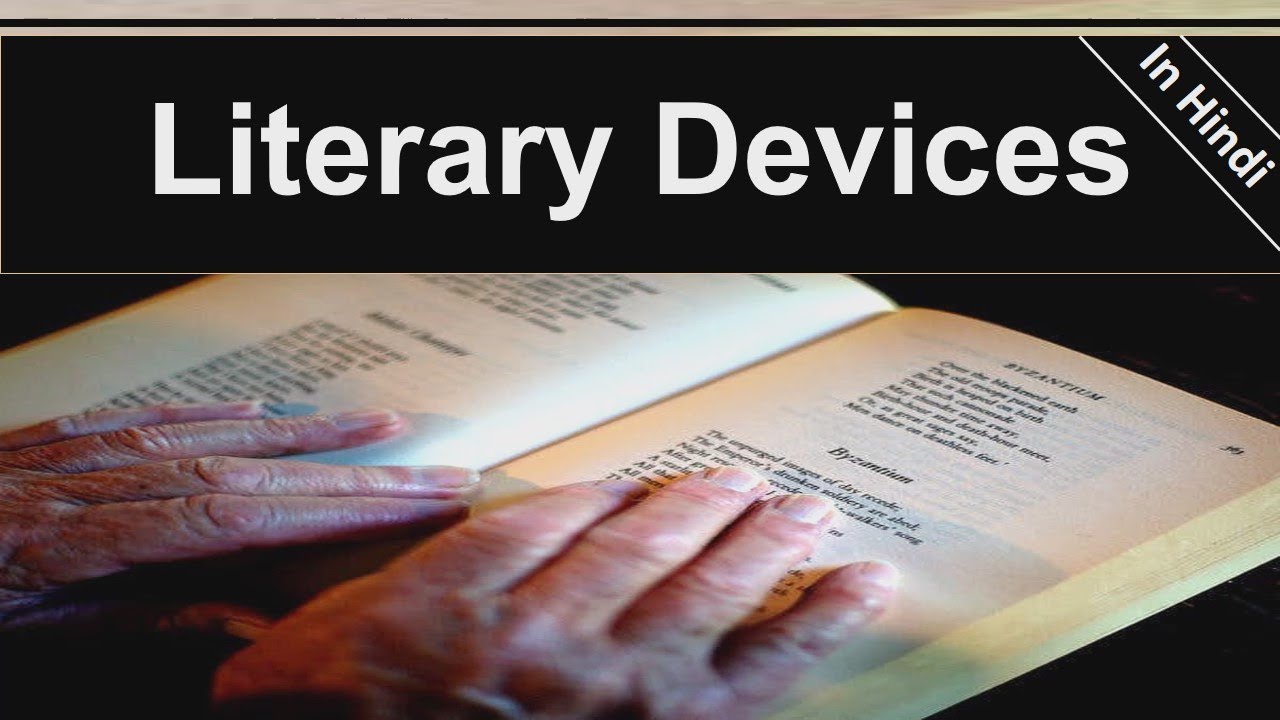 What are Literary Devices ? Literary Devices in Hindi YouTube
