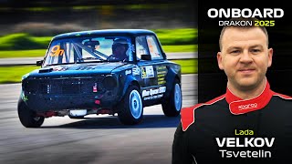 ONBOARD: Tsvetelin Velkov - LADA | Drakon, Kaloyanovo 2025 screenshot 2