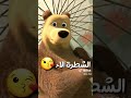 حلوى ألاء 