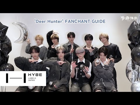 TEAM Deer Hunter Fanchant Guide