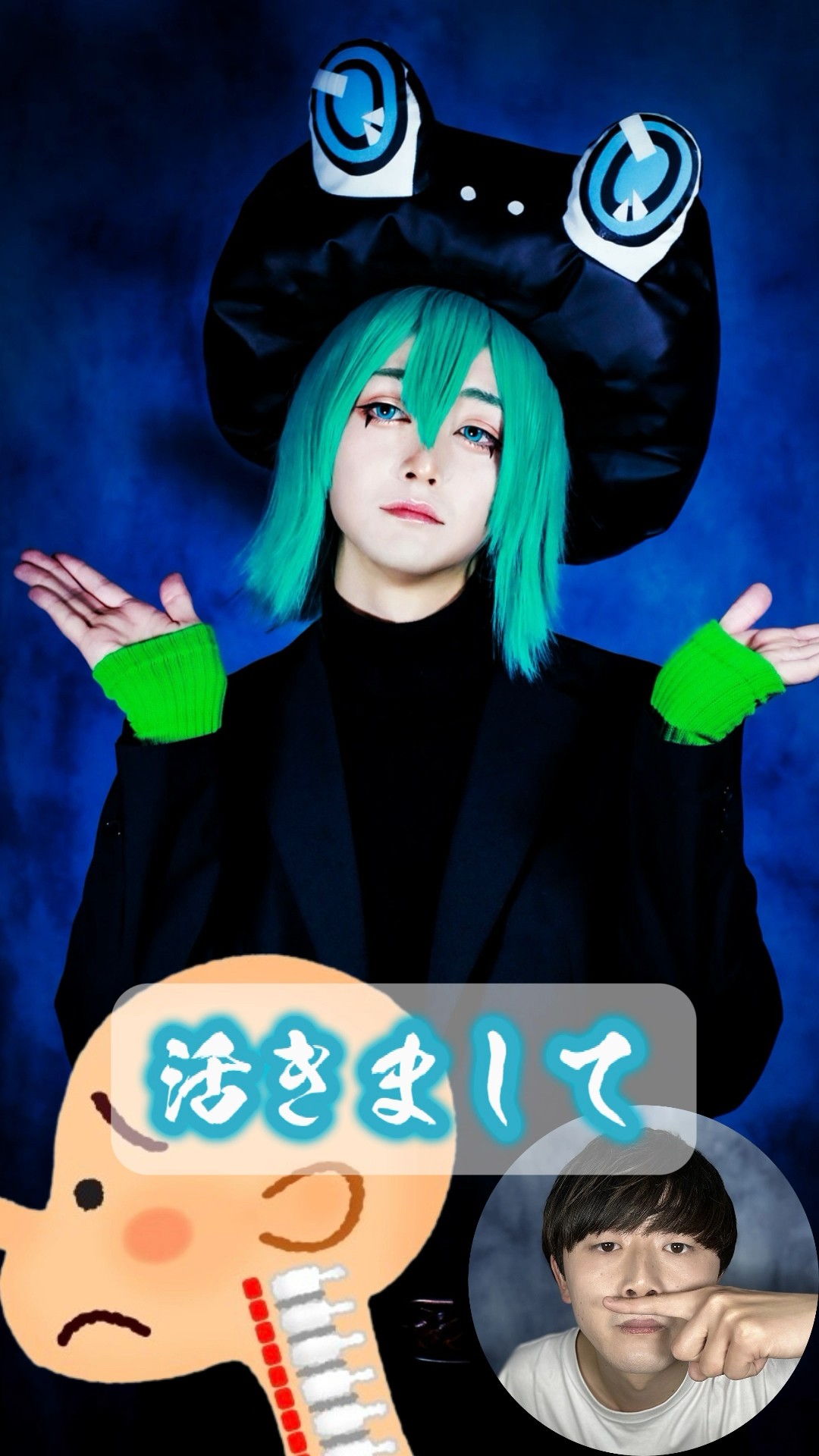 スペシャル サンデー 家庭教師ヒットマン REBORN!』the STAGE